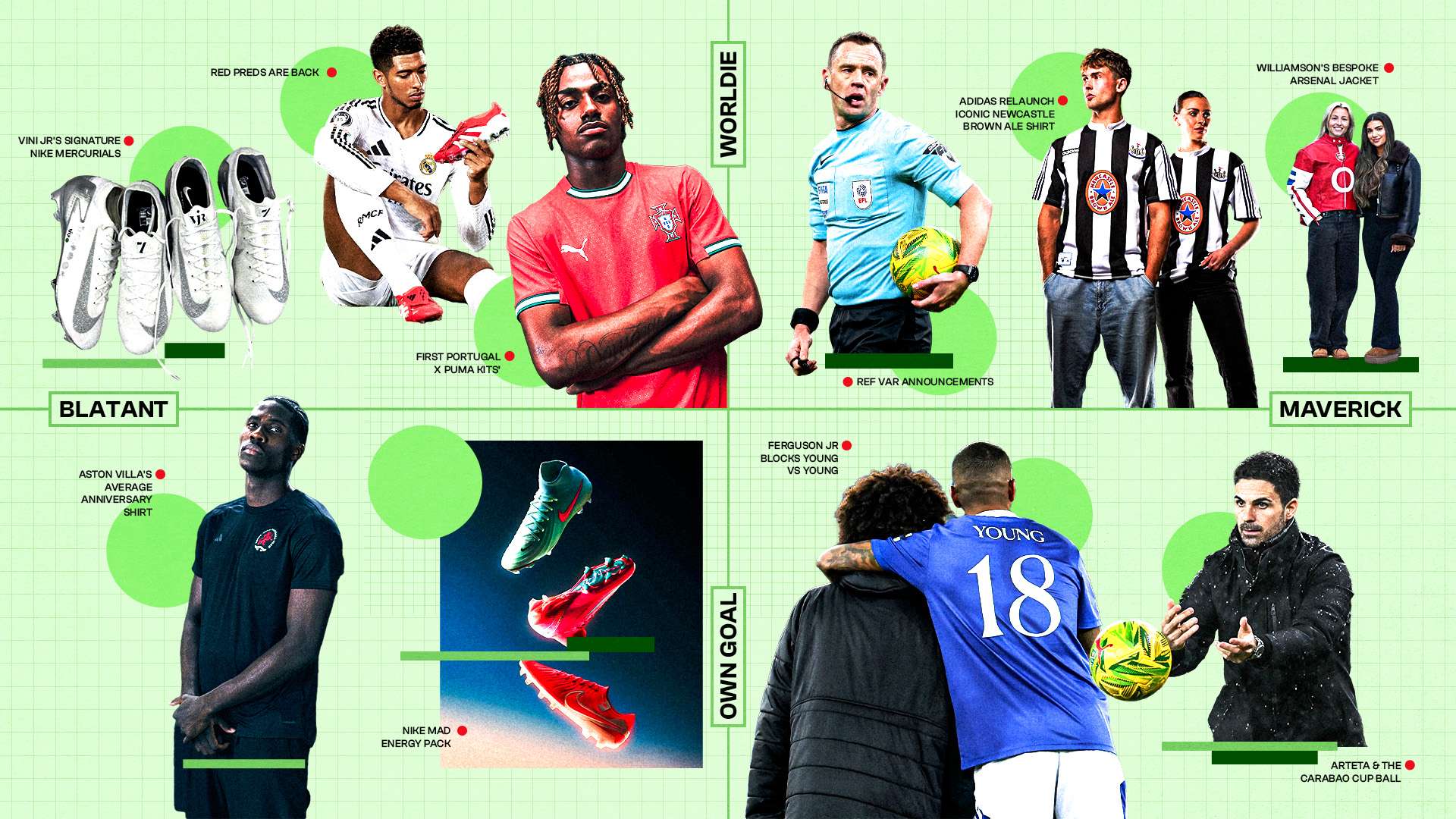 達成一致 達成一致