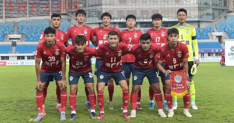 【南京赛区回顾】广西恒宸携手江苏南房东晟晋级全国总决赛！