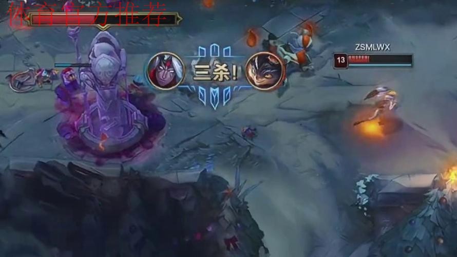 2025德玛西亚杯：LGD2:1ZSM，斩获德玛西亚杯首胜