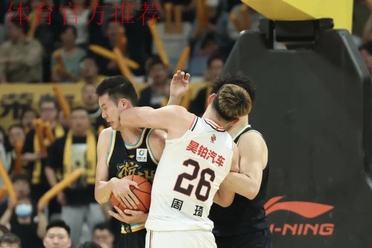 多措并举 敢于“亮剑” 中国篮协狠抓职业联赛赛风赛纪