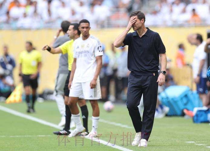 六台：皇马有球员想做掉阿隆索 摆烂只想白领工资