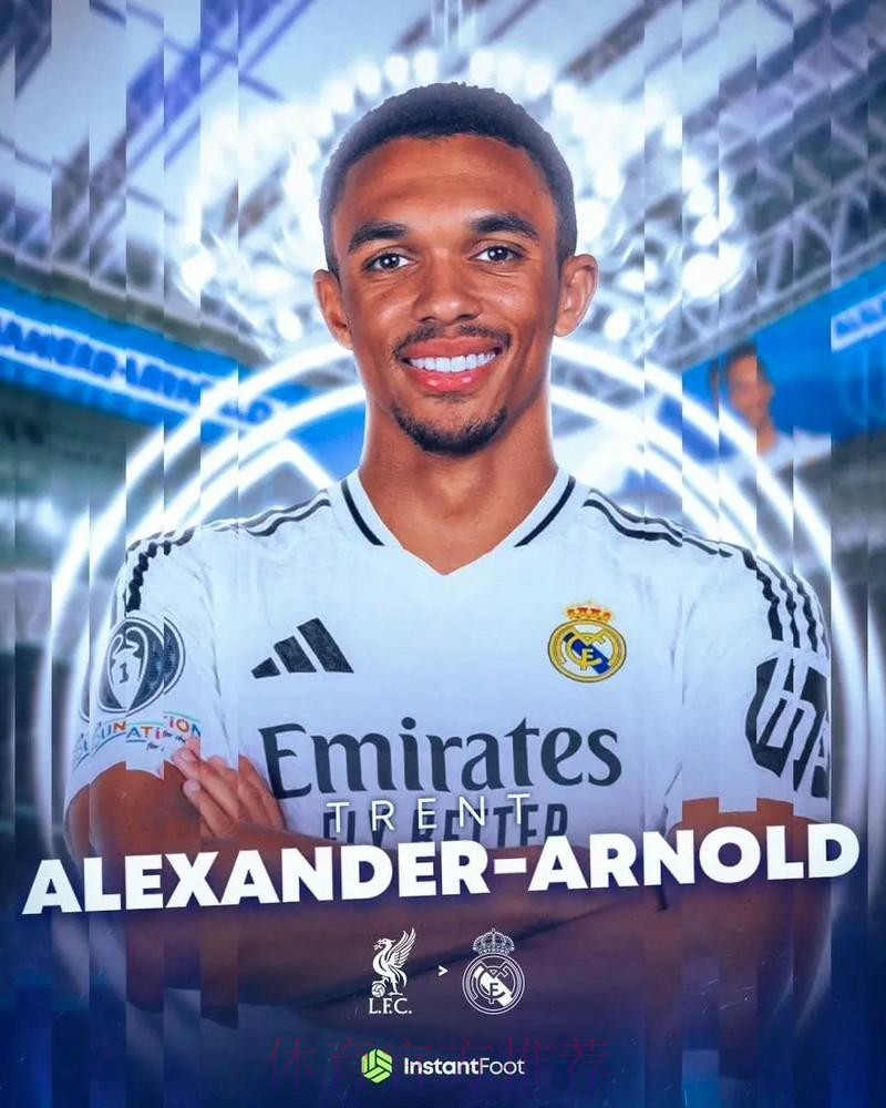 马卡:阿诺德坚持不续约 皇马内部很确定他能加盟 马卡:阿诺德坚持不续约 皇马内部很确定他能加盟